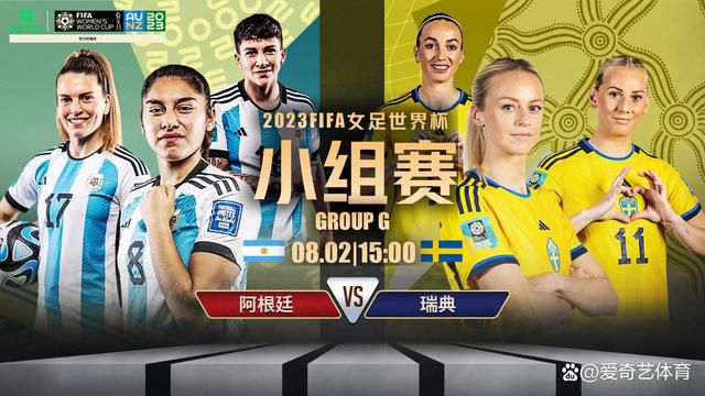 爱劳情侣
