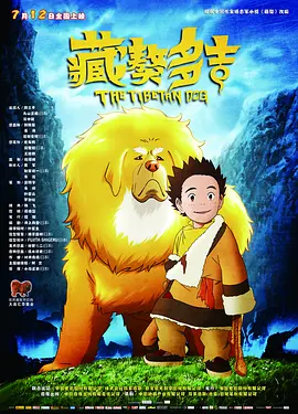 爱劳情侣