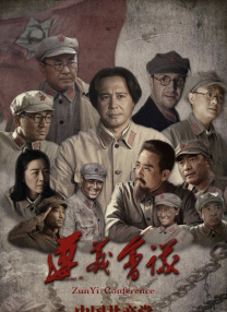 爱劳情侣