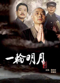 爱劳情侣